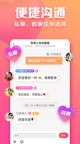 screenshot1324