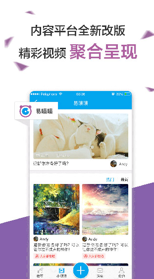 screenshot1341