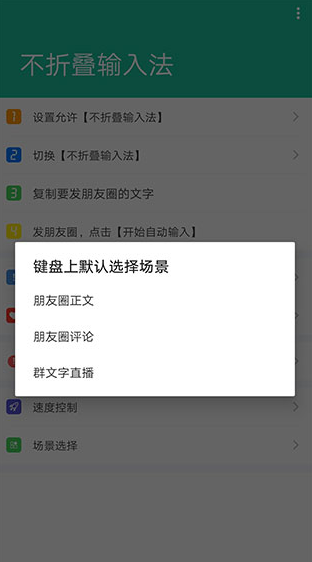 screenshot1345