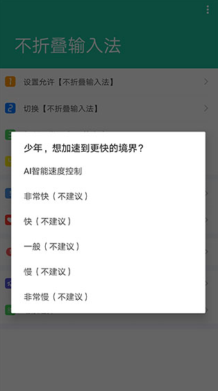 screenshot1344