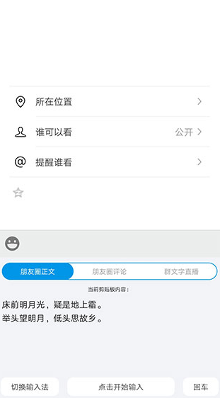 screenshot1343