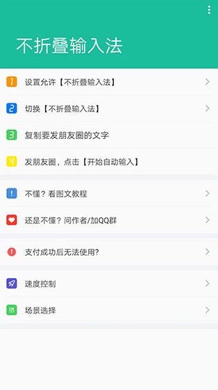 screenshot1346