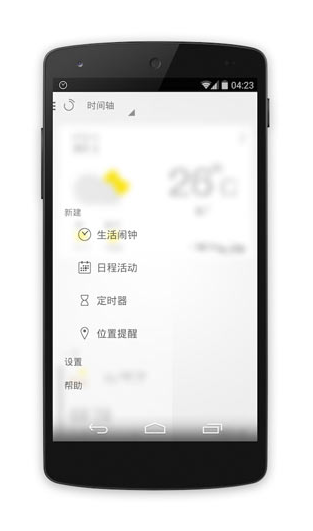 screenshot1353