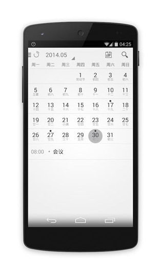 screenshot1354