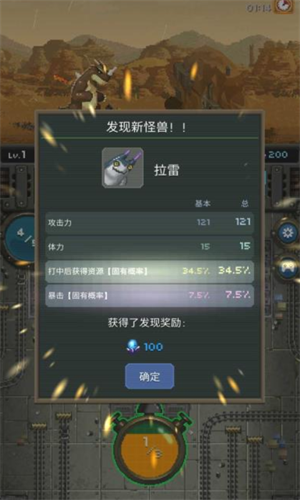 ���ù���