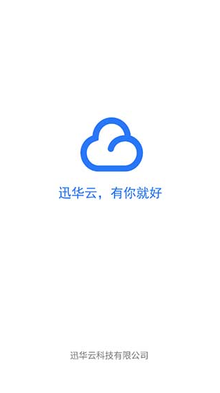 screenshot31