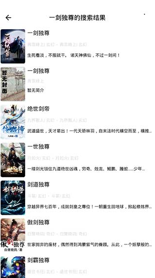 screenshot65