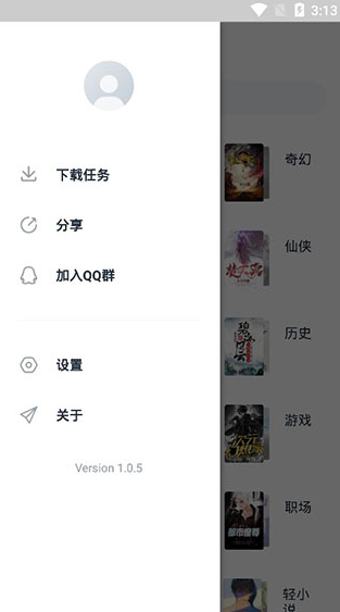 screenshot85