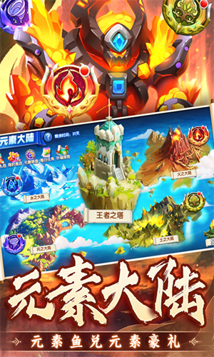 ����ը����