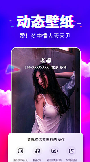 screenshot96