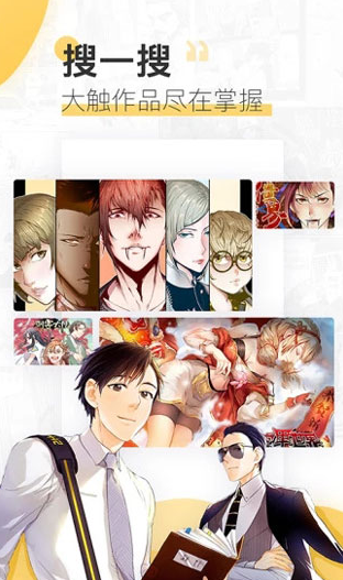 screenshot122