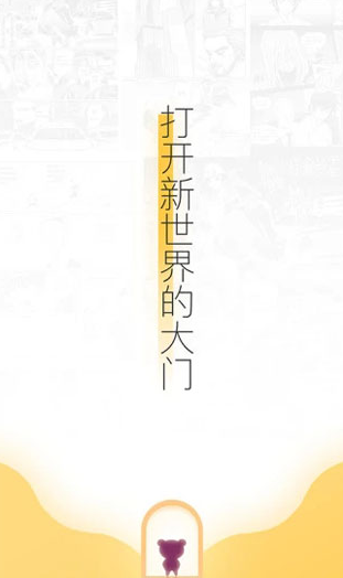 screenshot120