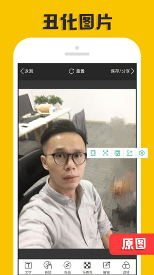 screenshot1456