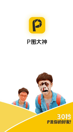 screenshot1454