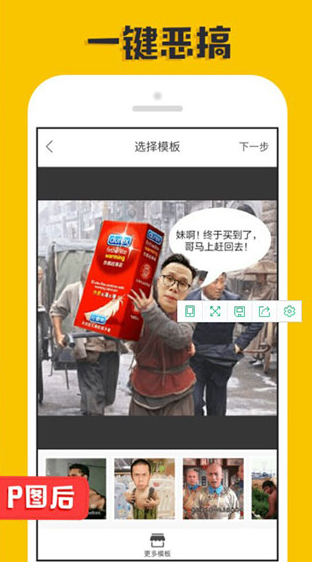 screenshot1452