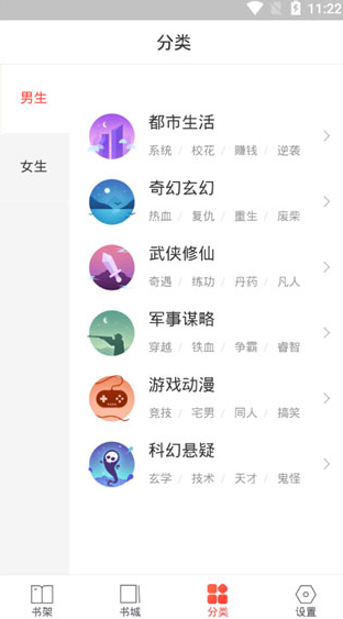 screenshot1460