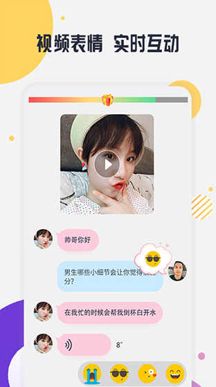 screenshot1481