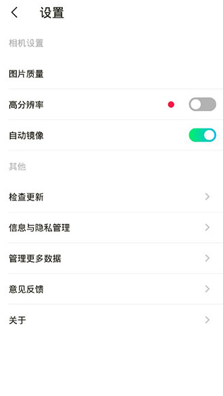 screenshot1487