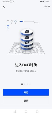 screenshot17681