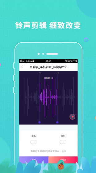 screenshot1497