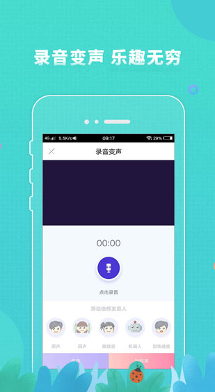 screenshot1498