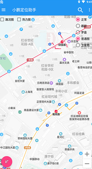 screenshot1511