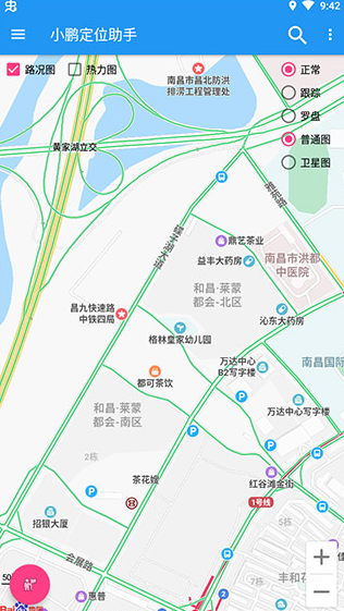screenshot1510