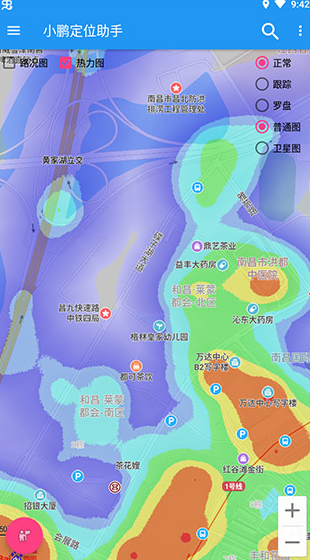 screenshot1509