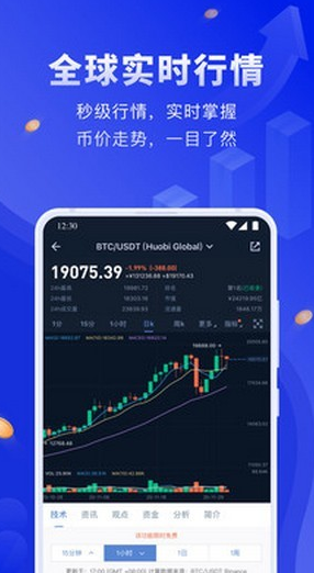 screenshot17708