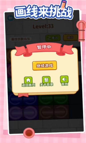 ��������ս