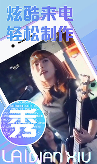 screenshot230