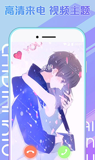 screenshot228