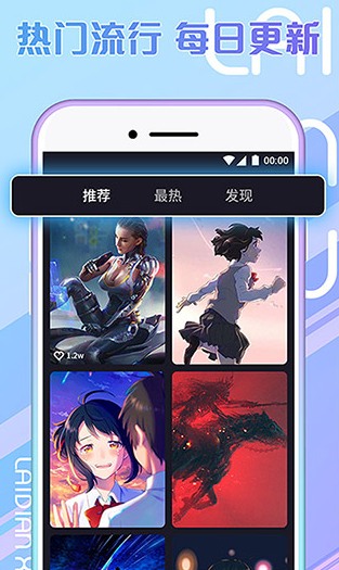 screenshot227