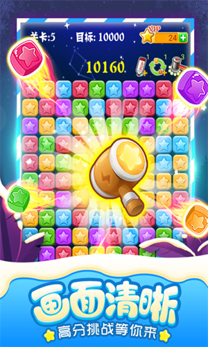 ��������ȫ�°�