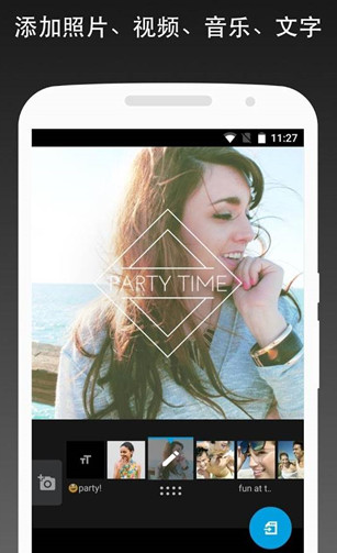 screenshot233