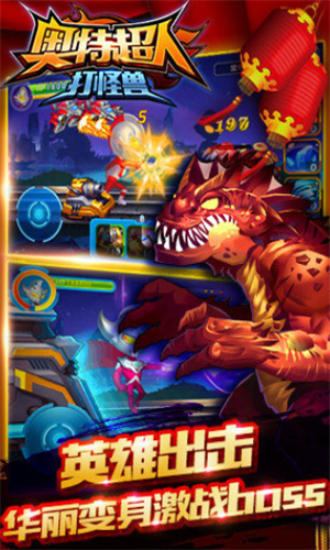 ���س��˴����