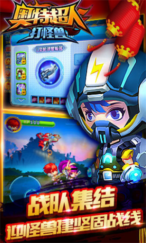 ���س��˴����