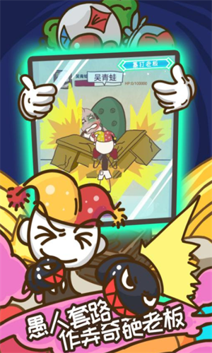 ʷ����ӵ�����Ϸ8