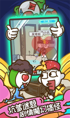 ʷ����ӵ�����Ϸ8