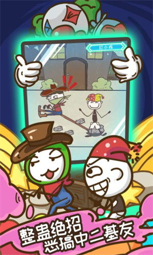 ʷ����ӵ�����Ϸ8