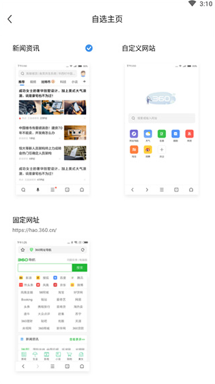 screenshot269