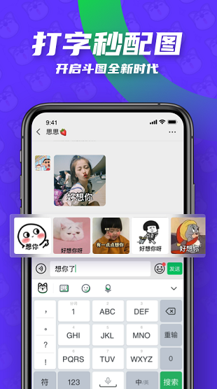 screenshot286