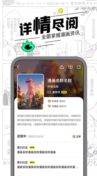 screenshot293