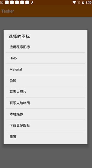 screenshot303
