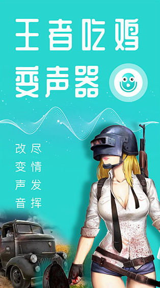 screenshot133