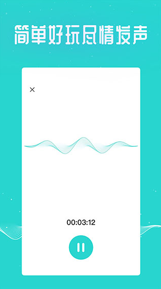 screenshot135