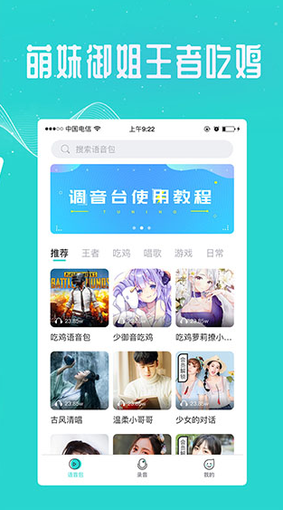 screenshot134