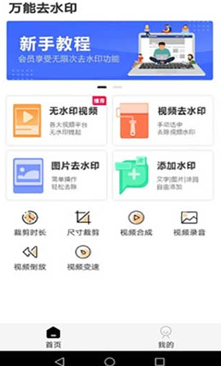 screenshot139