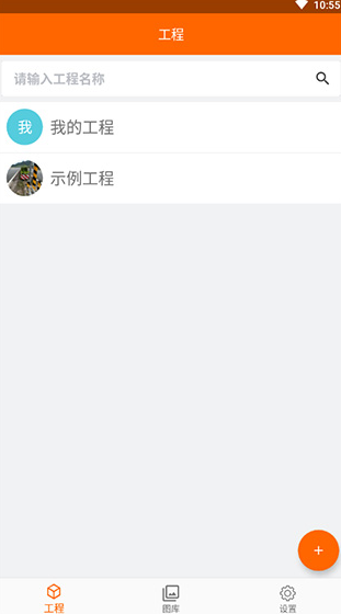 screenshot184