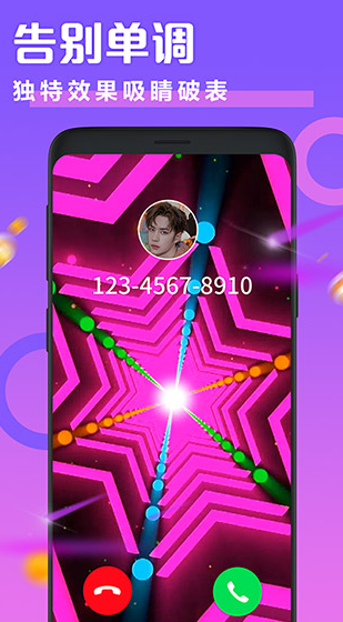 screenshot189